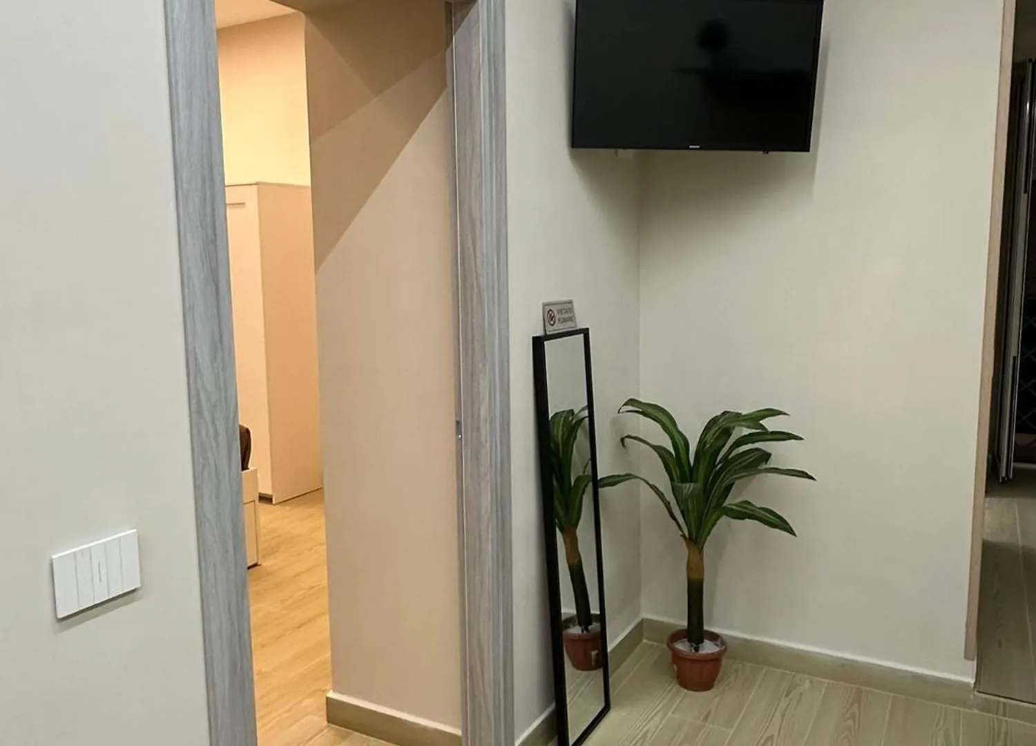 Napoli Centro - La Casa Di Caterina Apartment
